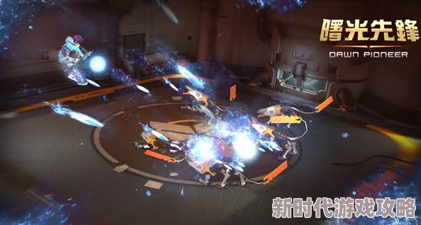 独家爆料！秩序新曙光官方最新下载地址及安装指南分享