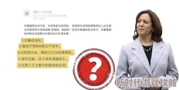 为什么备受关注为何让人难以抗拒黑料门-今日黑料-最新反差2024