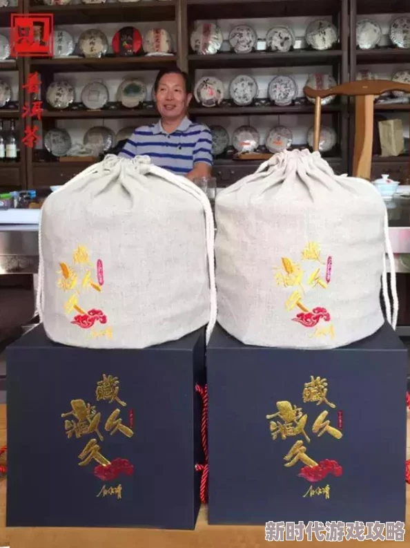久久久久久为什么如此吸引人因为它独特的结构和美好的寓意让人过目不忘