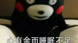 女人被躁到高潮嗷嗷叫的最新消息为什么引发热议因为它挑战了传统道德观念和社会禁忌