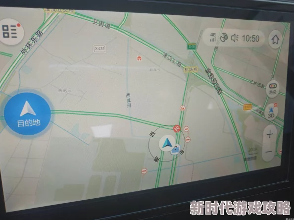 妩媚导航为什么服务周到用户至上为何口碑良好