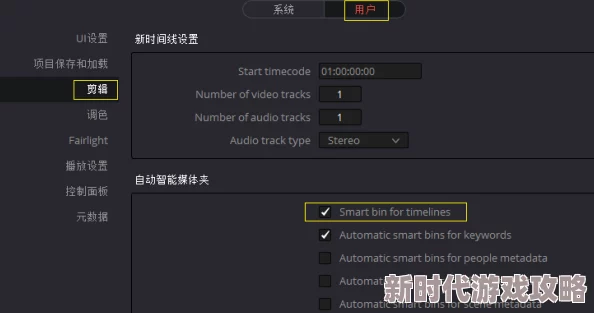 为什么《亚洲精品秘 一区二区三区影》加载速度快节省用户宝贵时间