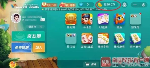2024最新爆料！9岁儿童必玩的高质量游戏精选合集推荐