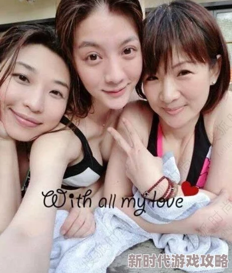 李宗瑞吴亚馨8分21秒为什么让人难以置信为何其情节发展出人意料引发关注