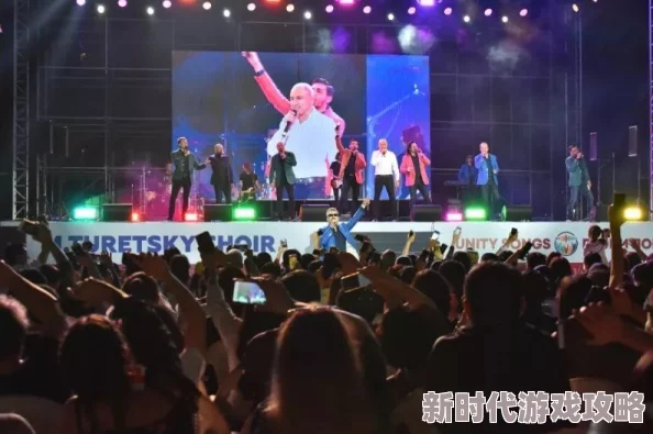 欧美多人为何如此火爆因为其精湛的制作水准呈现了高品质的视听盛宴