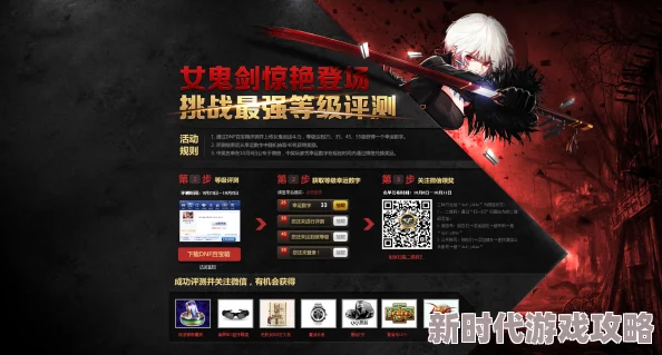 2024年必玩！全新爆料：可释放炫酷技能的精品枪战游戏汇总推荐