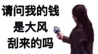 为什么它备受追捧为何让人欲罢不能精品国产18久久久久久怡红情节引人入胜制作精良口碑极佳