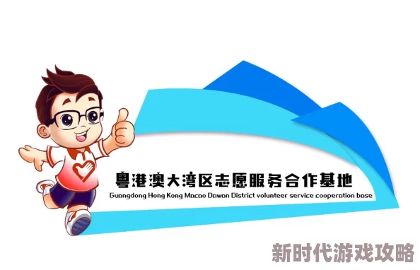 一区二区精品为何深受欢迎因为它提供个性化推荐服务