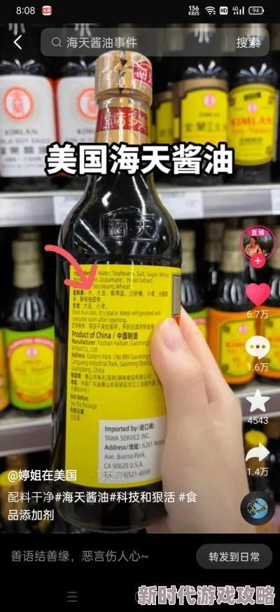 国产一级免费为什么免费观看降低门槛深受广大网友喜爱