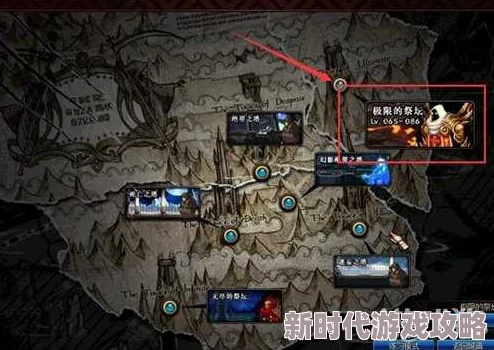 DNF斯卡迪印章副本全面介绍：高掉落率地图与稀有材料爆料