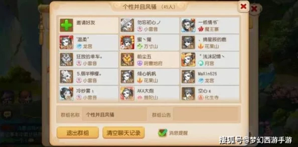 国产    XXXX天美为何角色个性鲜明各有特色满足不同玩家的喜好