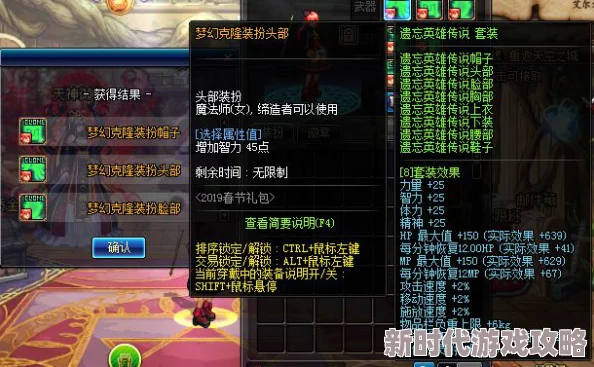 国产    XXXX天美为何角色个性鲜明各有特色满足不同玩家的喜好