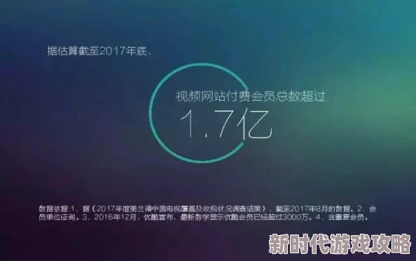 91网站因高质量资源和流畅的观看体验而备受推崇