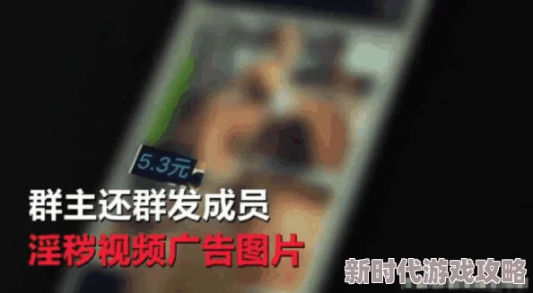 为什么色友天堂-能看片,能约炮,能赚钱的导航站成为话题  其内容的敏感性和功能的多样性引人关注
