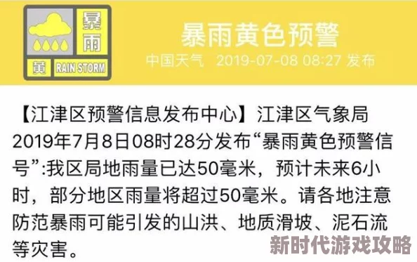 为什么色友天堂-能看片,能约炮,能赚钱的导航站成为话题  其内容的敏感性和功能的多样性引人关注