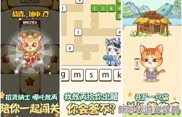 2024年必玩！揭秘当下最受欢迎的好玩闯关小游戏