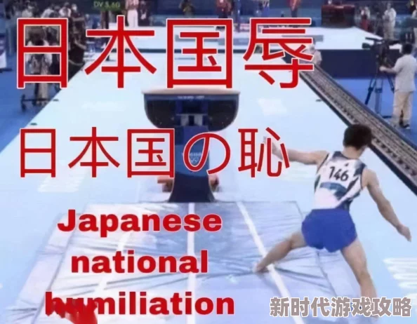 日日摸夜夜为何其独特的叙事方式和精彩的表演赢得了广泛好评因为它给观众带来了耳目一新的感受