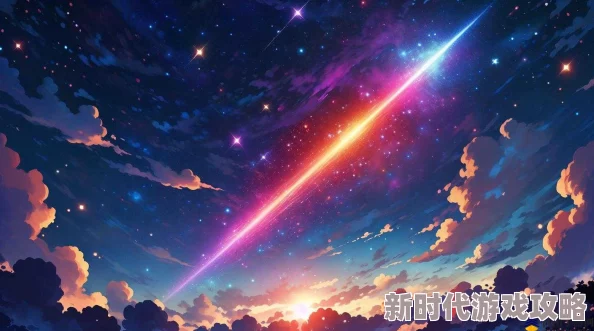 天美mv星空mv为何旋律优美节奏动感画面绚丽让人百看不厌