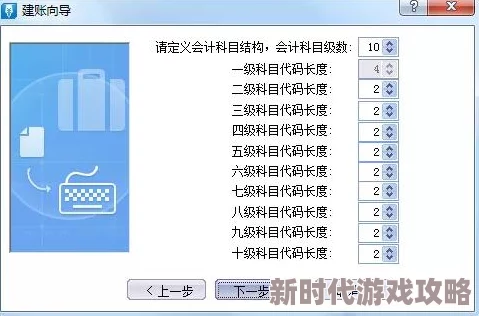 体内 精69XXXXXx软件为何操作流畅体验舒适因此用户粘性高