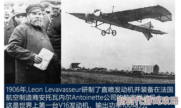 中国x战因其促进了军事领域的竞争与合作为什么它引人注目为何如此受欢迎