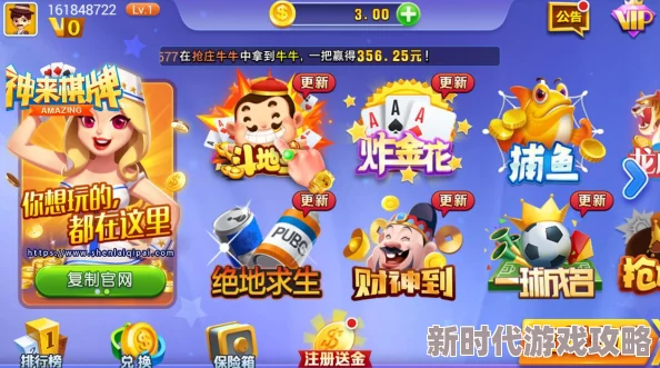 2024年精选好玩无广告小游戏推荐下载，畅享无忧游戏时光