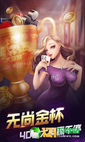 2024年精选好玩无广告小游戏推荐下载，畅享无忧游戏时光