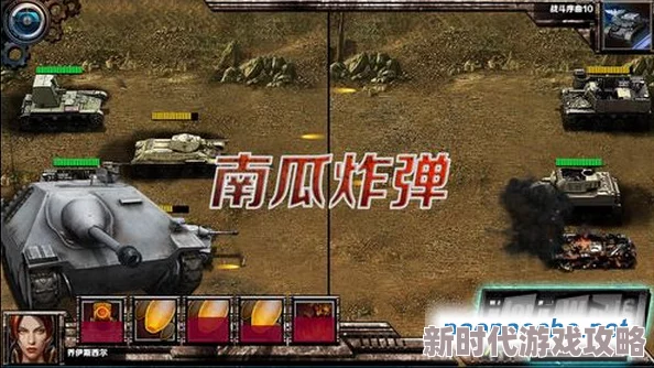 2024年二战题材手机游戏精选：值得一玩的硬核二战游戏合集爆料