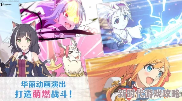 2024年度爆款预警！好玩的莉比公主游戏下载盘点及新玩法爆料
