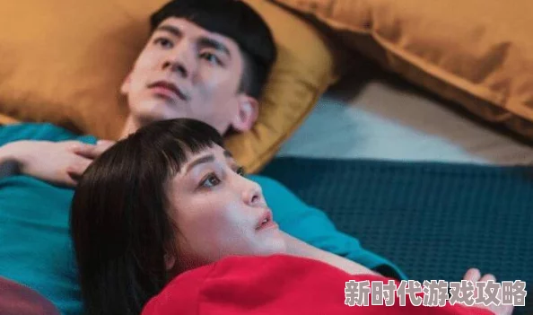吃瓜AV为什么让人上瘾因为它能带来感官刺激和情绪波动