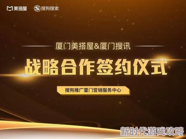 天美传奇传媒官网为什么宣传推广到位知名度高影响力大