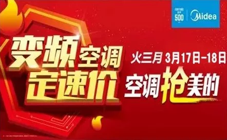 天美传奇传媒官网为什么宣传推广到位知名度高影响力大
