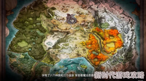 独家爆料！《暗喻幻想ReFantazio》公国遗弃之路全攻略与探险指南，揭秘未知秘境
