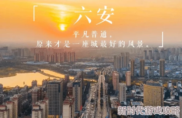 亚洲综合二区因为高清流畅的观看体验而备受欢迎