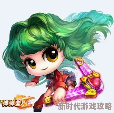 弹弹堂角色大比拼：萌小喵VS绿芽，爆料技能差异，哪个更符合你的战斗风格？