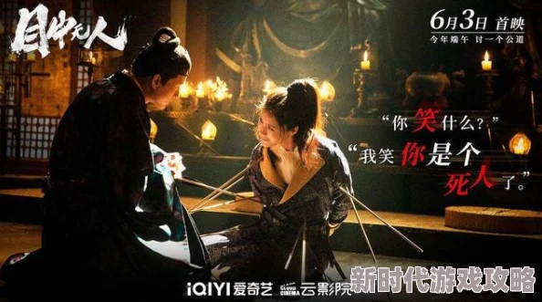亚洲国产精品久久因为题材丰富故事精彩引人入胜故而流行