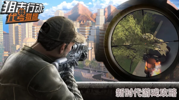 2024第一人称高画质射击手游大盘点：精选好玩的手游推荐下载