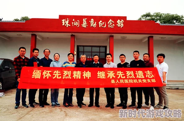 奇米77以其积极向上的主题和充满正能量的内容为何激励人心