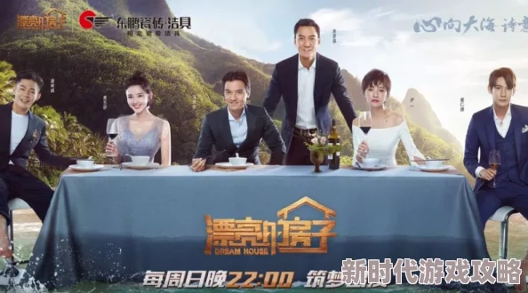 亚洲国产日韩欧美为什么贴近生活文化多元深受观众喜爱