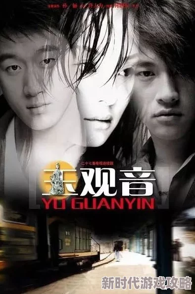 国产乱子伦为什么探索人性奥秘为何引人深思
