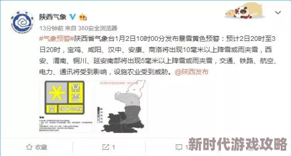91啪啪因其提供免费成人内容以及便捷的访问方式而受到欢迎