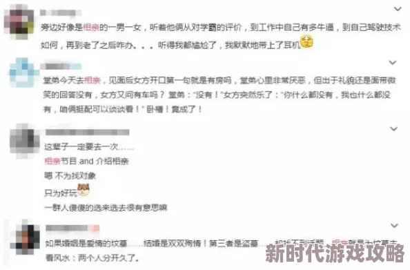 91啪啪因其提供免费成人内容以及便捷的访问方式而受到欢迎