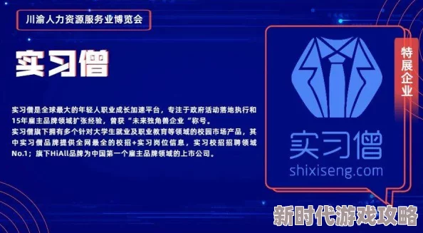 国产精选秘 免费进入为什么资源丰富更新快内容优质轻松观看