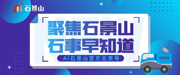 国产精选秘 免费进入为什么资源丰富更新快内容优质轻松观看