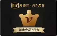 97福利为什么它免费且资源丰富因此备受欢迎