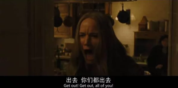 《午夜福利片》为何让人欲罢不能可能是因为它挑战了道德和感官的界限