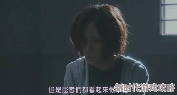 《午夜福利片》为何让人欲罢不能可能是因为它挑战了道德和感官的界限