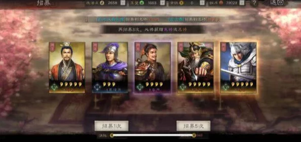 《三国志·战略版》携手玩家大佬，独家联动爆料：开启跨界狂欢盛宴