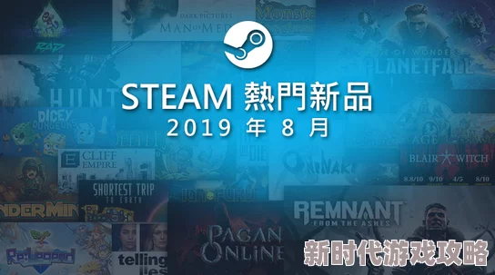 射击新游《Active Matter》Steam页面曝光，发售日期尚未确定引期待