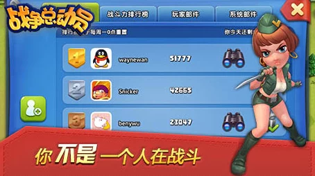 2024爆款揭秘！无需网络单机游戏下载推荐，高人气手游合集大放送