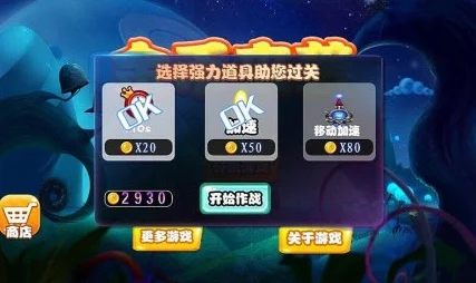 2024爆款揭秘！无需网络单机游戏下载推荐，高人气手游合集大放送